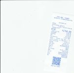 Кассовые чеки с подтверждением в Рузаевке