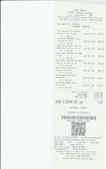 Кассовые чеки с подтверждением в Рузаевке