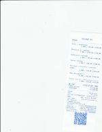 Кассовые чеки с подтверждением в Рузаевке