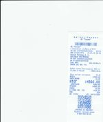 Кассовые чеки с подтверждением в Рузаевке