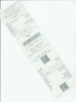 Кассовые чеки с подтверждением в Рузаевке